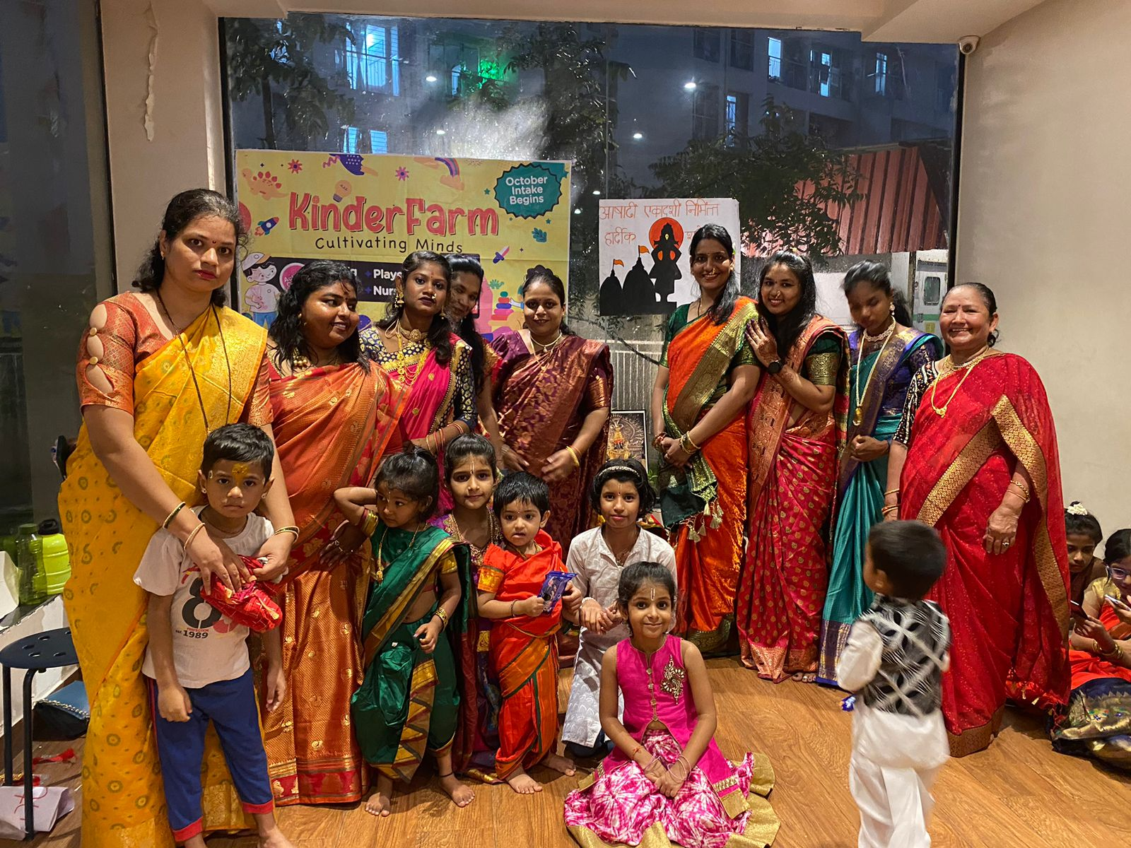Welcome to KinderFarm